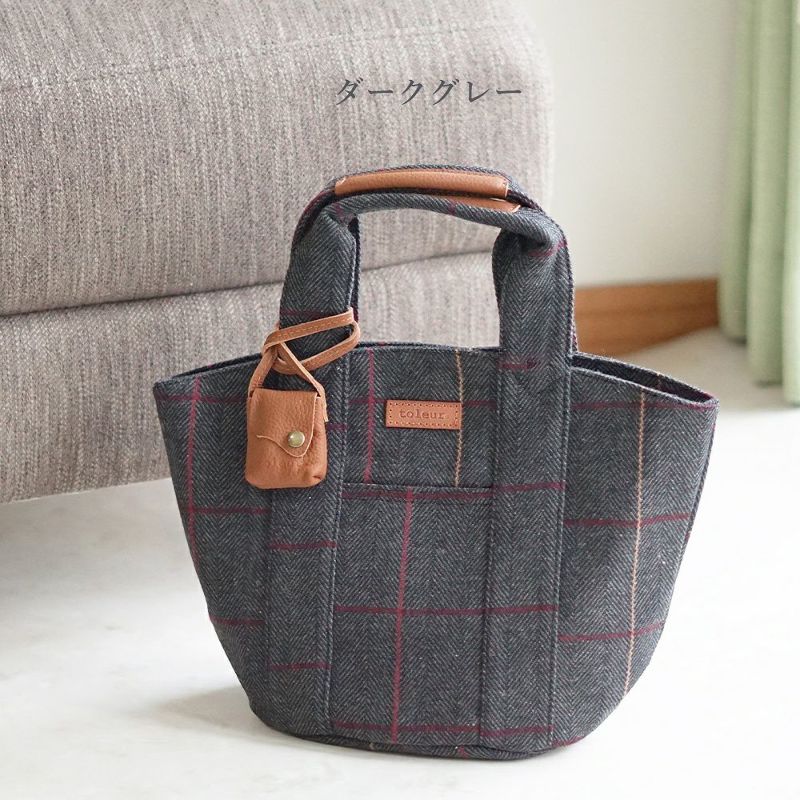 Branch m‘.,ブランチエム,ナチュラル,30代,40代,50代,60代,ゆったり,バッグ,toleur,トーラ,トートバッグ,トート,ウールバッグ,チェック,チェック柄,チェックバッグ,チェックトートバッグ