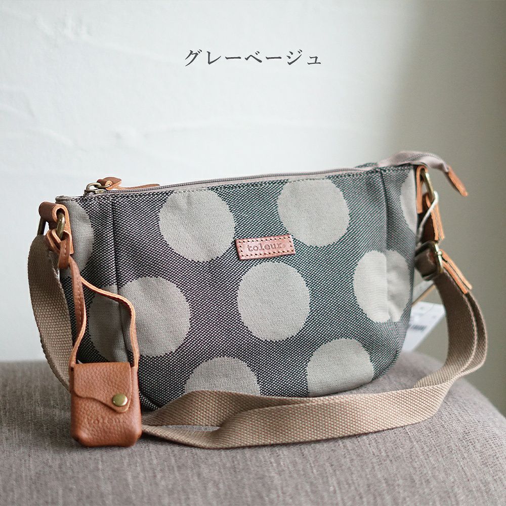 Branch m‘.,ブランチエム,ナチュラル,30代,40代,50代,60代,ゆったり,バッグ,toleur,トーラ,ショルダーバッグ,ショルダー,ウールバッグ,ドット,ドット柄,水玉バッグ, 