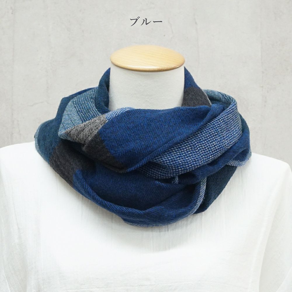 Branch m‘.,ブランチエム,ナチュラル,30代,40代,50代,60代,ウール,ゆったり,ストール,スヌード,サークルストール,ウールストール,ウールスヌード,チェック,チェックマフラー,チェックスヌード