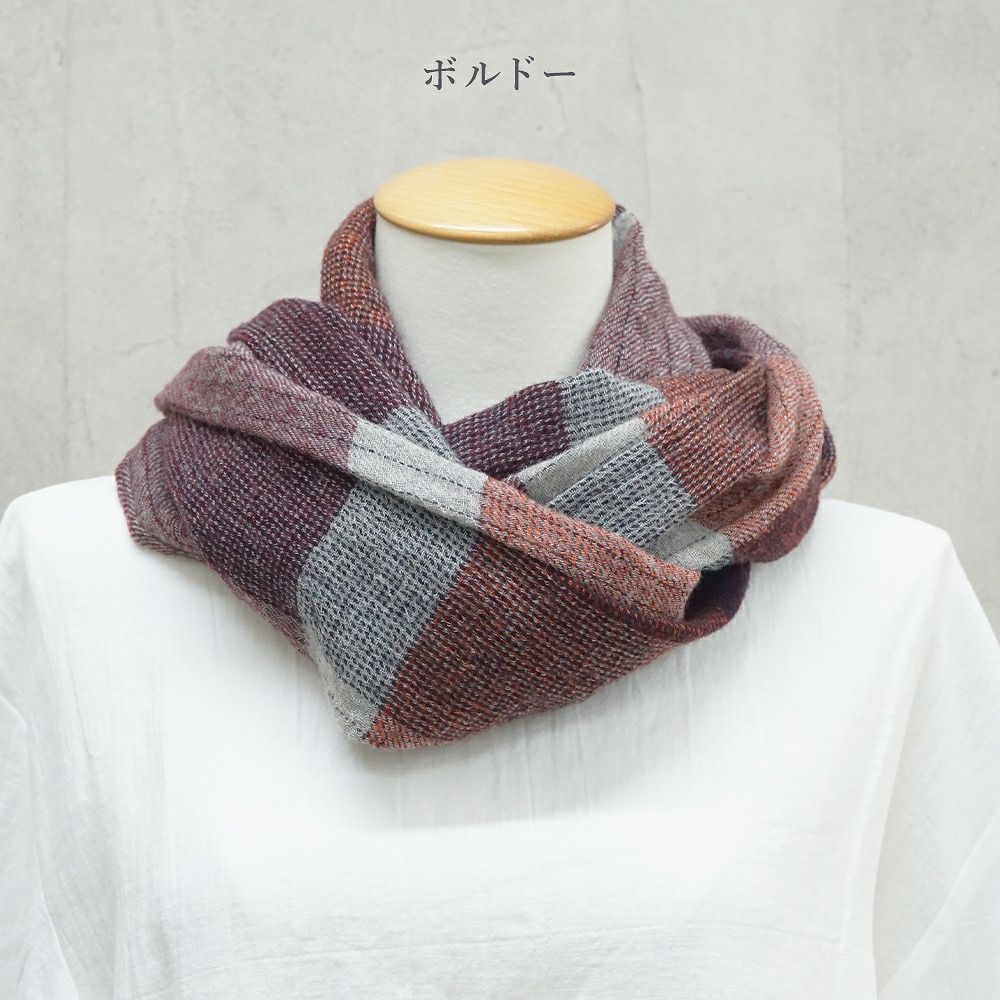 Branch m‘.,ブランチエム,ナチュラル,30代,40代,50代,60代,ウール,ゆったり,ストール,スヌード,サークルストール,ウールストール,ウールスヌード,チェック,チェックマフラー,チェックスヌード