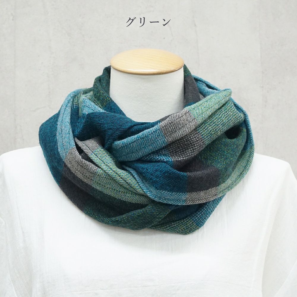 Branch m‘.,ブランチエム,ナチュラル,30代,40代,50代,60代,ウール,ゆったり,ストール,スヌード,サークルストール,ウールストール,ウールスヌード,チェック,チェックマフラー,チェックスヌード