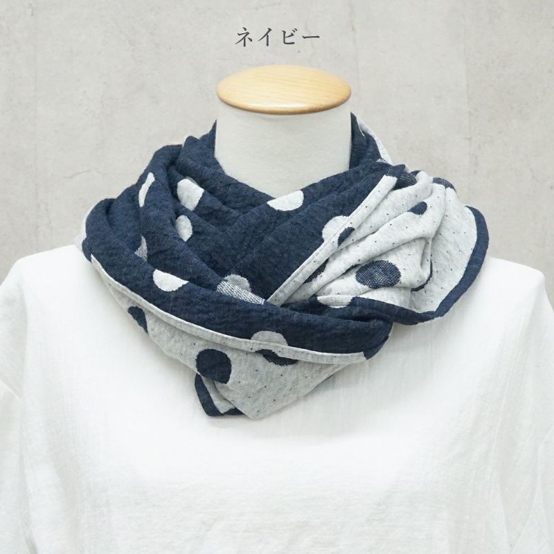 Branch m‘.,ブランチエム,ナチュラル,30代,40代,50代,60代,ウール,ゆったり,ストール,スヌード,サークルストール,ウールストール,ウールスヌード,水玉,水玉マフラー,水玉スヌード,ドット柄,ドット,ドットマフラー