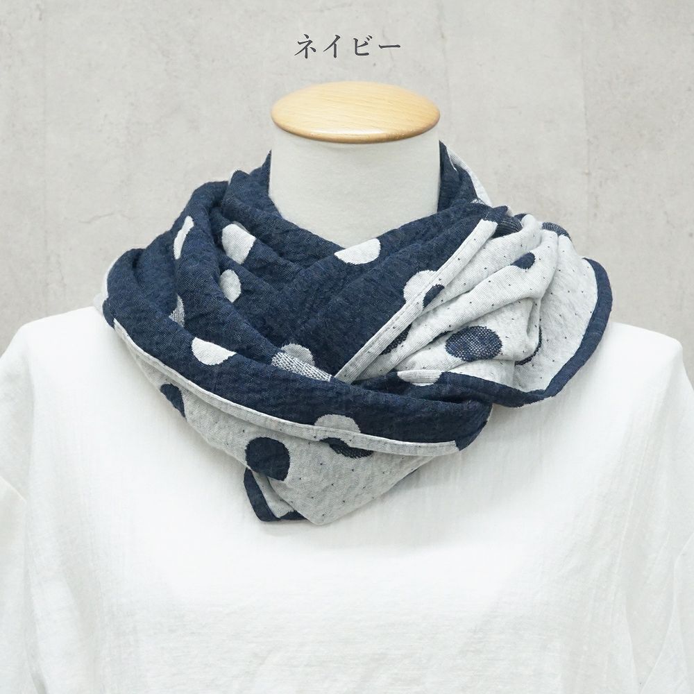 Branch m‘.,ブランチエム,ナチュラル,30代,40代,50代,60代,ウール,ゆったり,ストール,スヌード,サークルストール,ウールストール,ウールスヌード,水玉,水玉マフラー,水玉スヌード,ドット柄,ドット,ドットマフラー