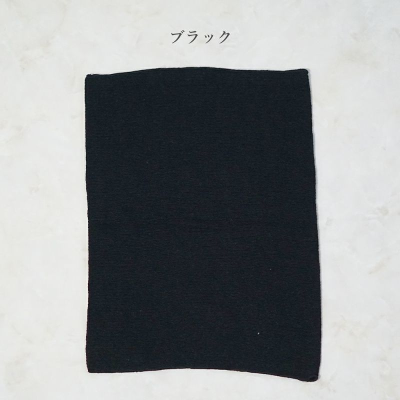 Branch m‘.,ブランチエム,ナチュラル,30代,40代,50代,60代,ゆったり,シルク,温活,腹巻き,ボディウォーマー,ウォーマー,シルク腹巻き,シルクボディウォーマー