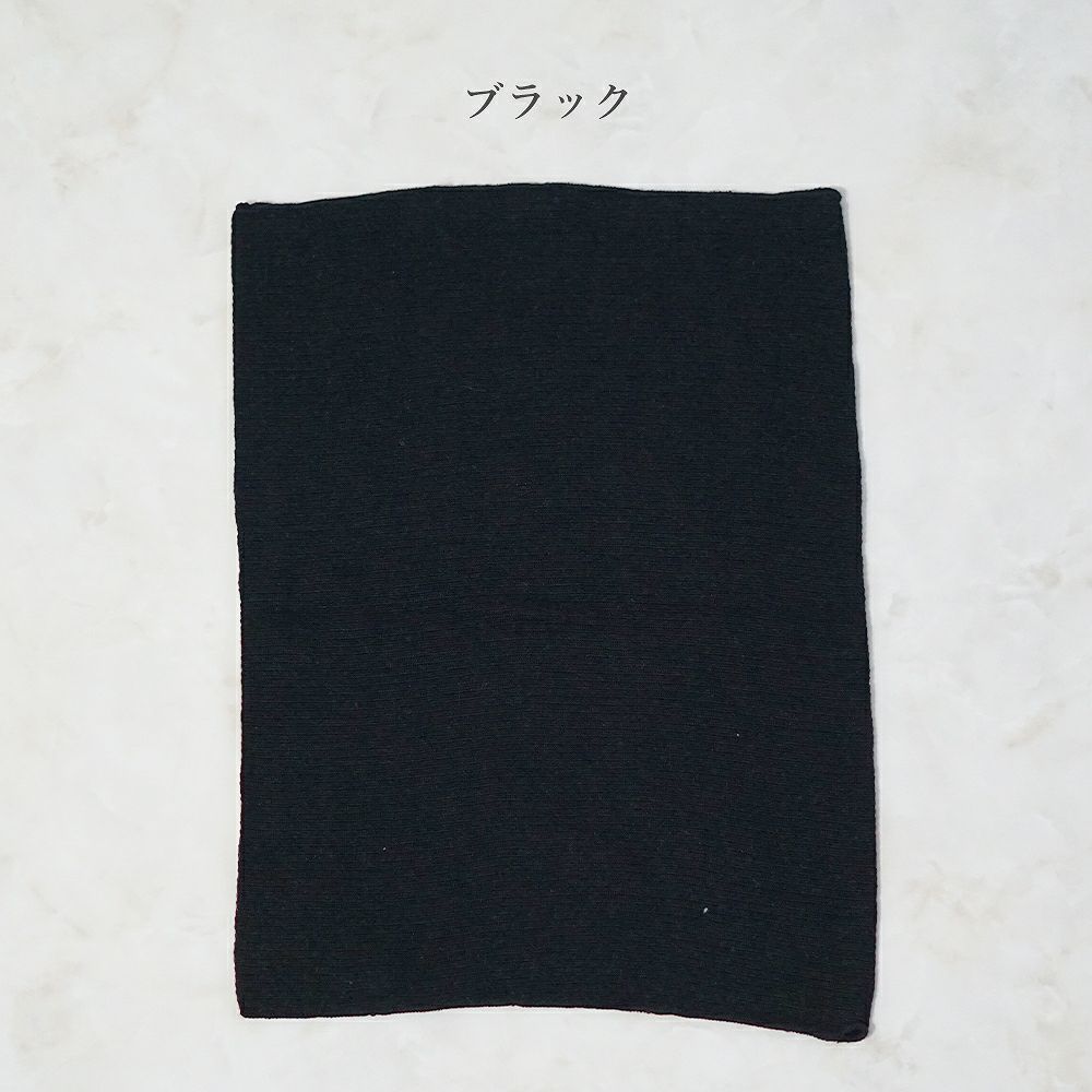 Branch m‘.,ブランチエム,ナチュラル,30代,40代,50代,60代,ゆったり,シルク,温活,腹巻き,ボディウォーマー,ウォーマー,シルク腹巻き,シルクボディウォーマー