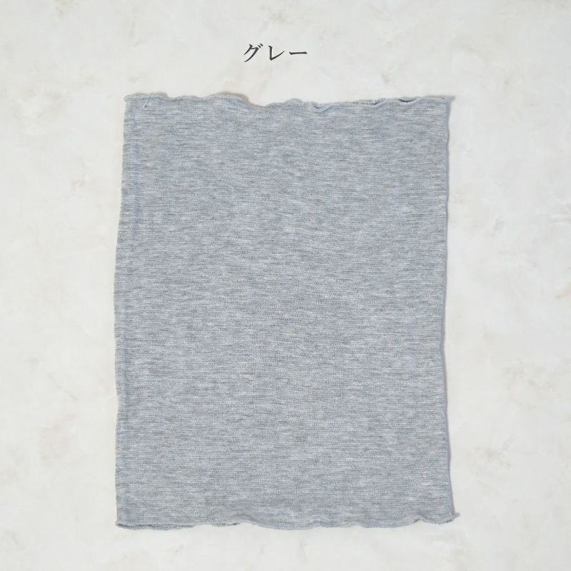 Branch m‘.,ブランチエム,ナチュラル,30代,40代,50代,60代,ゆったり,シルク,温活,腹巻き,ボディウォーマー,ウォーマー,シルク腹巻き,シルクボディウォーマー