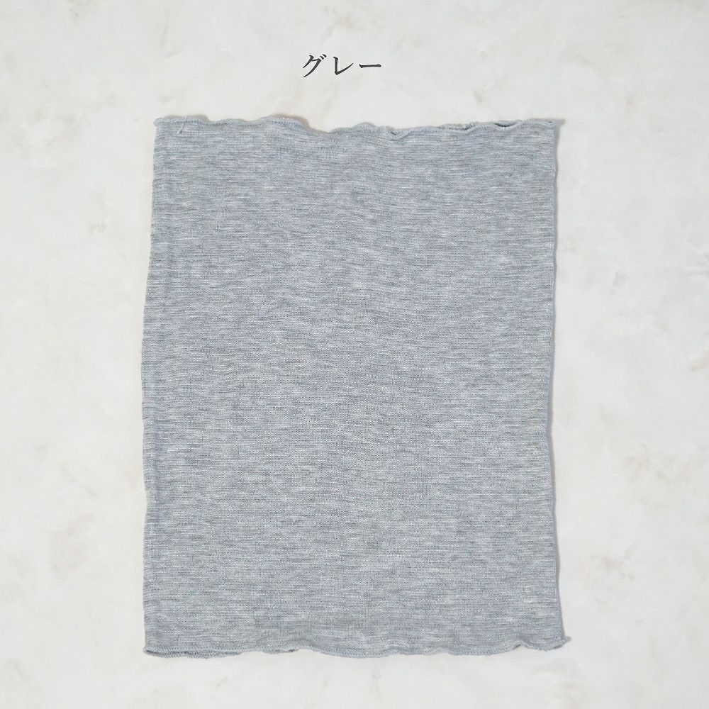 Branch m‘.,ブランチエム,ナチュラル,30代,40代,50代,60代,ゆったり,シルク,温活,腹巻き,ボディウォーマー,ウォーマー,シルク腹巻き,シルクボディウォーマー