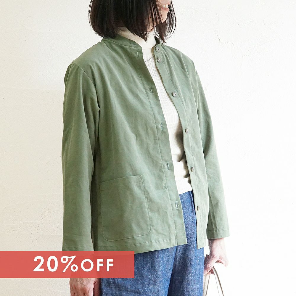 Branch m‘.,ブランチエム,ナチュラル,30代,40代,50代,60代,コットン,綿,ゆったり,ブラウス,長袖,羽織,シャツ,羽織シャツ,ライトアウター,スタンドカラー,スタンドカラーシャツ