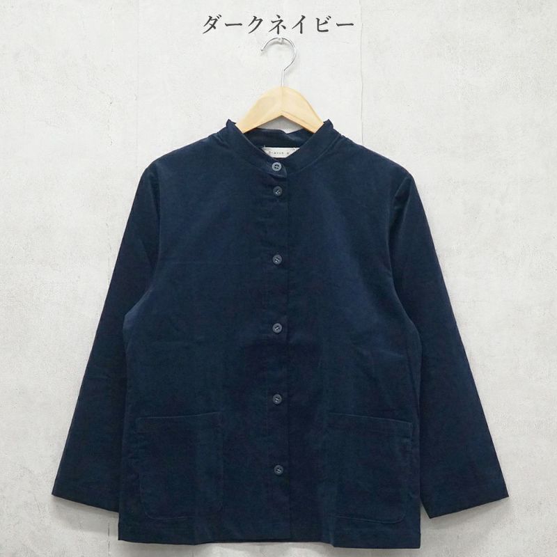 Branch m‘.,ブランチエム,ナチュラル,30代,40代,50代,60代,コットン,綿,ゆったり,ブラウス,長袖,羽織,シャツ,羽織シャツ,ライトアウター,スタンドカラー,スタンドカラーシャツ