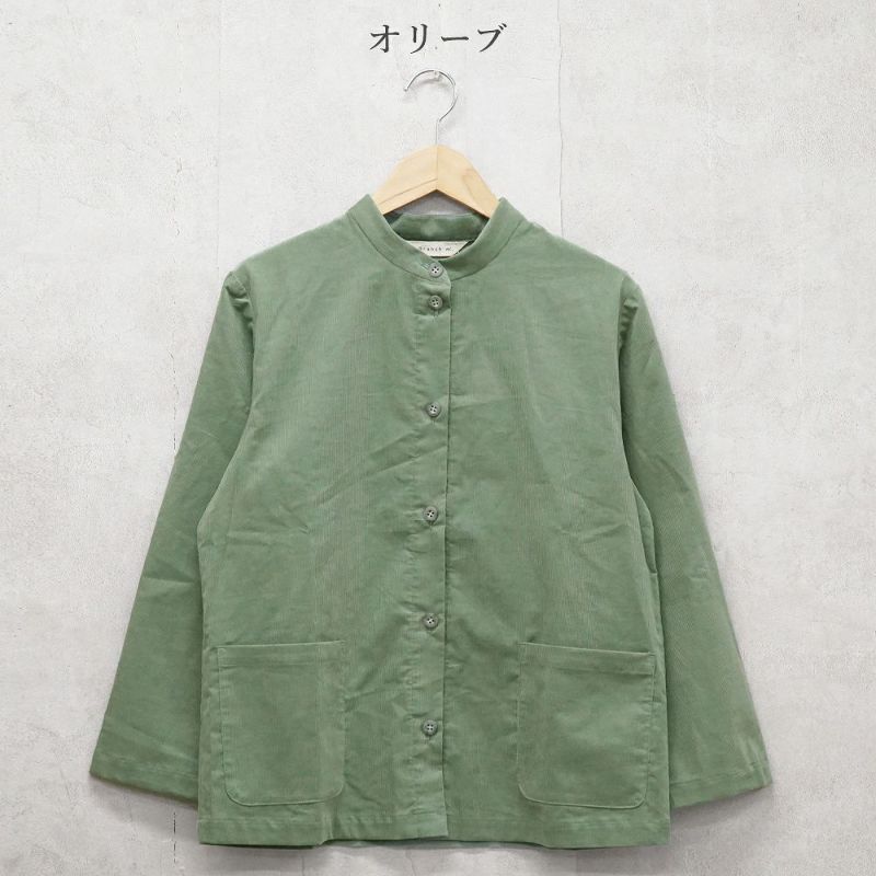 Branch m‘.,ブランチエム,ナチュラル,30代,40代,50代,60代,コットン,綿,ゆったり,ブラウス,長袖,羽織,シャツ,羽織シャツ,ライトアウター,スタンドカラー,スタンドカラーシャツ