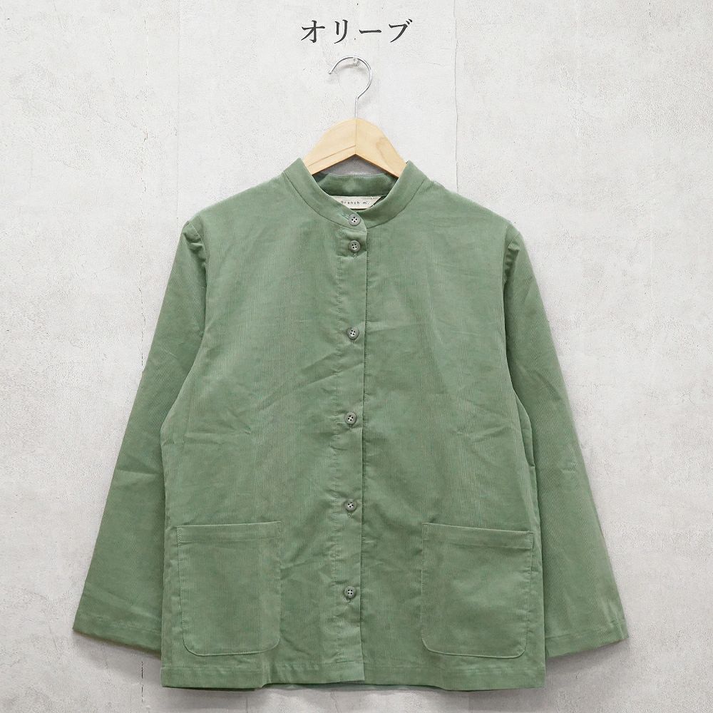 Branch m‘.,ブランチエム,ナチュラル,30代,40代,50代,60代,コットン,綿,ゆったり,ブラウス,長袖,羽織,シャツ,羽織シャツ,ライトアウター,スタンドカラー,スタンドカラーシャツ