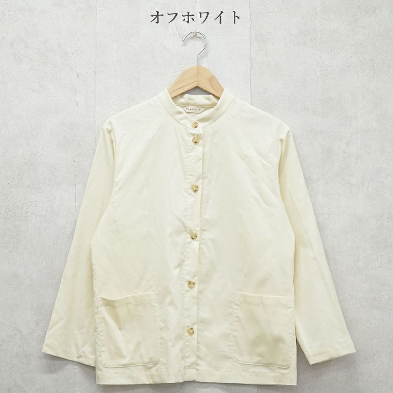 Branch m‘.,ブランチエム,ナチュラル,30代,40代,50代,60代,コットン,綿,ゆったり,ブラウス,長袖,羽織,シャツ,羽織シャツ,ライトアウター,スタンドカラー,スタンドカラーシャツ