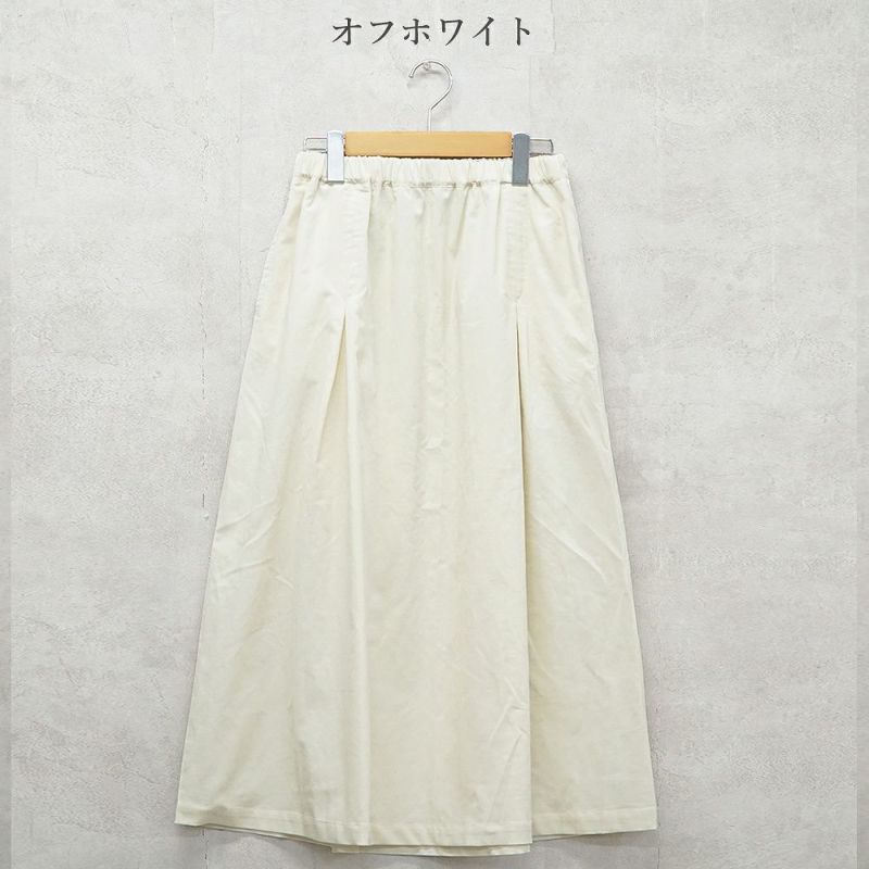 Branch m‘.,ブランチエム,ナチュラル,30代,40代,50代,60代,コットン,綿,ゆったり,skirt,スカート,タックスカート,コーデュロイ,細コール,コーデュロイスカート