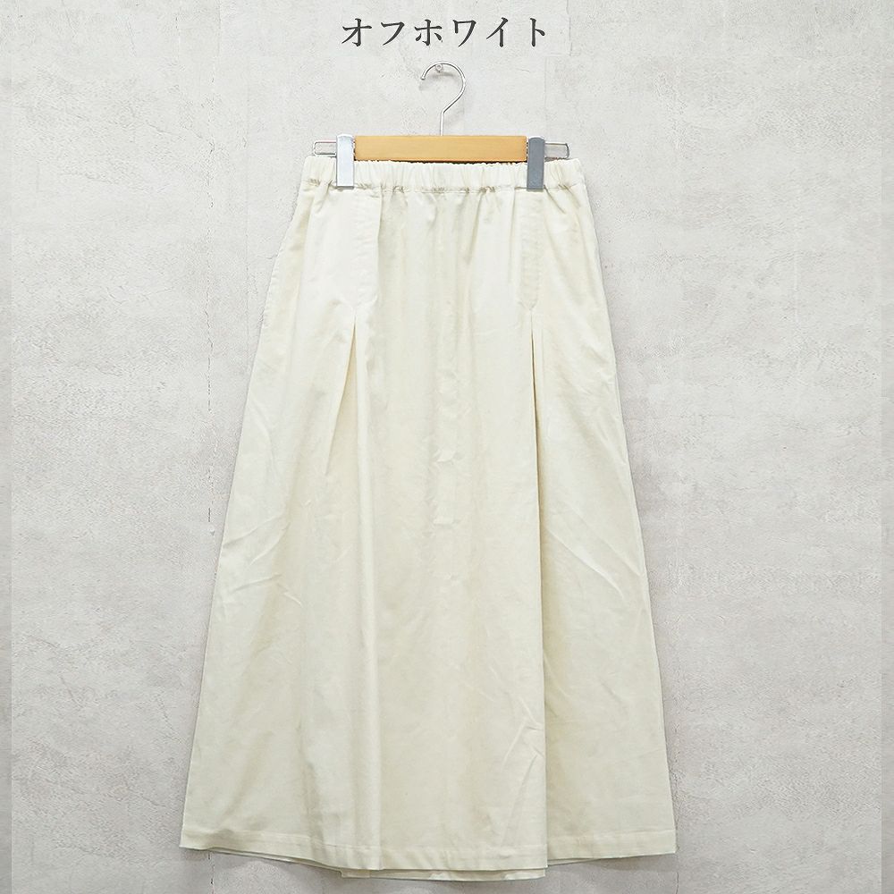 Branch m‘.,ブランチエム,ナチュラル,30代,40代,50代,60代,コットン,綿,ゆったり,skirt,スカート,タックスカート,コーデュロイ,細コール,コーデュロイスカート