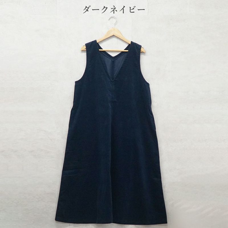 Branch m‘.,ブランチエム,ナチュラル,30代,40代,50代,60代,コットン,綿,ゆったり,ワンピース,ノースリーブワンピース,Vネックワンピース,コーデュロイ,細コール,コーデュロイワンピース,細コールワンピース