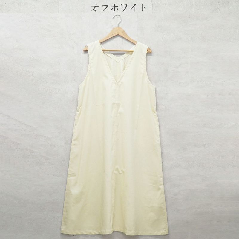 Branch m‘.,ブランチエム,ナチュラル,30代,40代,50代,60代,コットン,綿,ゆったり,ワンピース,ノースリーブワンピース,Vネックワンピース,コーデュロイ,細コール,コーデュロイワンピース,細コールワンピース