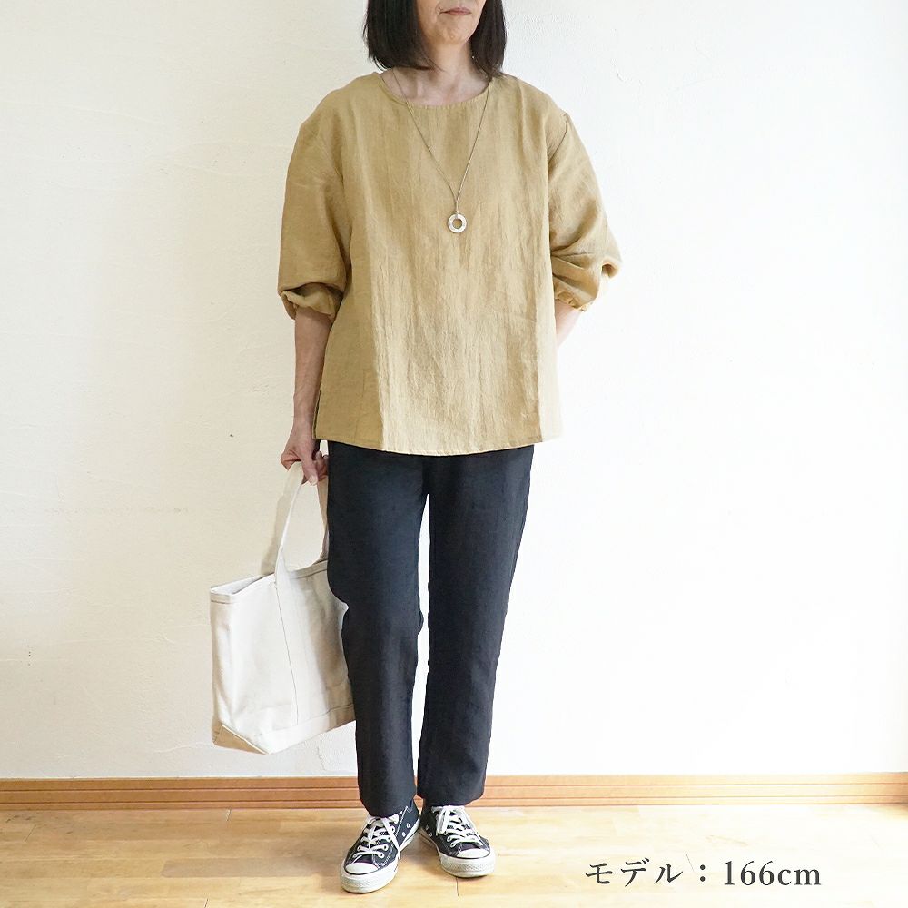 Branch m‘.,ブランチエム,ナチュラル,30代,40代,50代,60代,コーデセット,コーディネートセット,セット売り,ゆったり,blouse,ブラウス,リネンブラウス,プルオーバー,プルオーバーブラウス,リネンプルオーバー,袖ゴム,ストレートパンツ,リネンパンツ,スリムパンツ