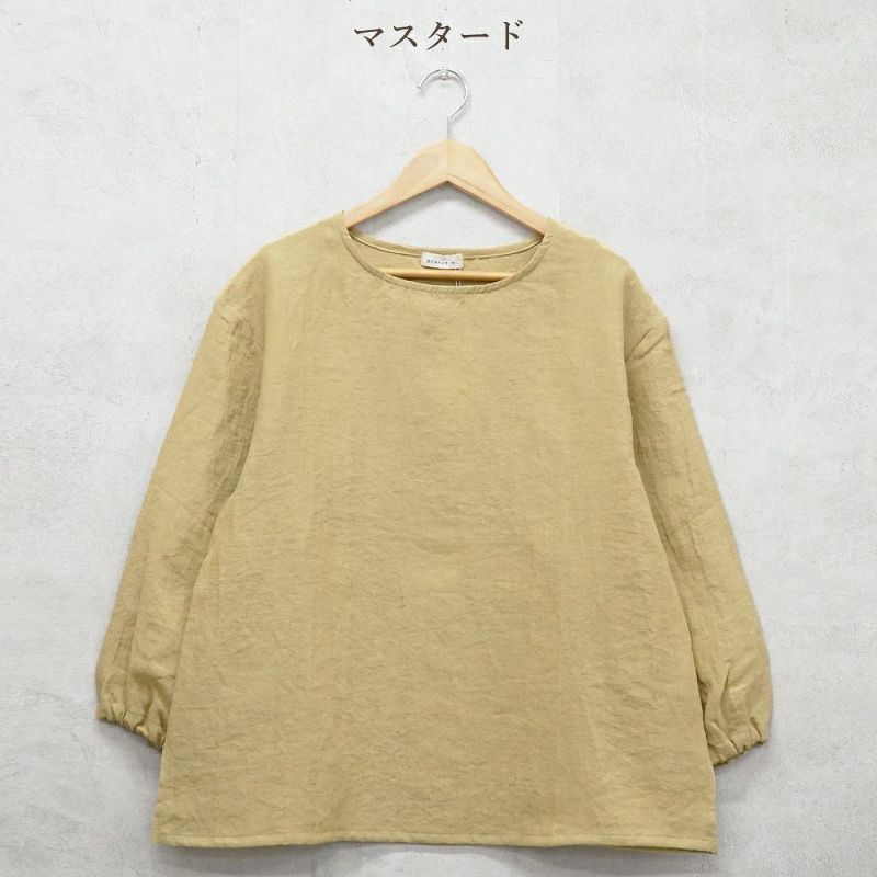 Branch m‘.,ブランチエム,ナチュラル,30代,40代,50代,60代,コーデセット,コーディネートセット,セット売り,ゆったり,blouse,ブラウス,リネンブラウス,プルオーバー,プルオーバーブラウス,リネンプルオーバー,袖ゴム,ストレートパンツ,リネンパンツ,スリムパンツ