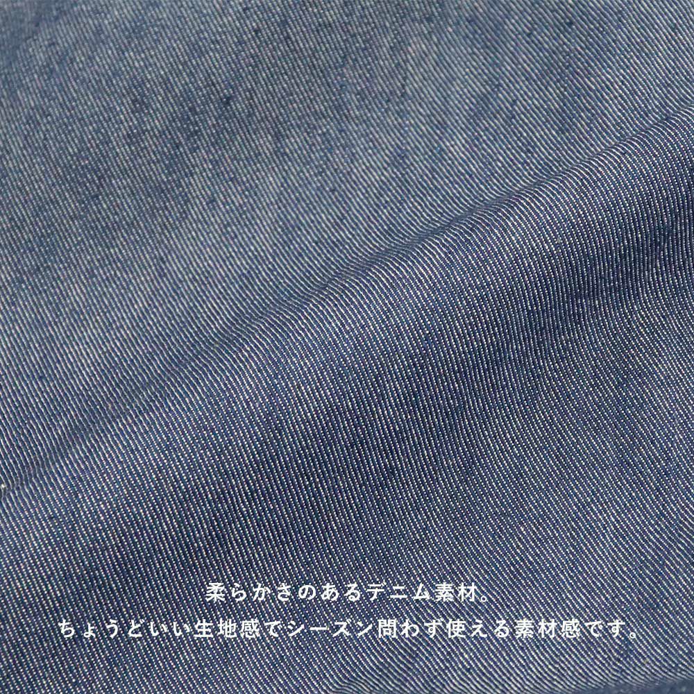 Branch m‘.,ブランチエム,ナチュラル,30代,40代,50代,60代,コーデセット,コーディネートセット,セット売り,ゆったり,ベスト,裏毛,裏毛ベスト,デニム,コクーンパンツ,デニムパンツ,デニムコクーンパンツ