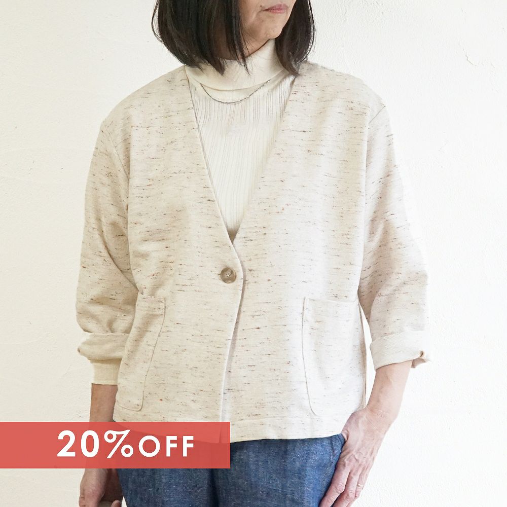Branch m‘.,ブランチエム,ナチュラル,30代,40代,50代,60代,コットン,ゆったり,綿,アウター,カーディガン,ジャケット,羽織り,羽織,ライトアウター,Vネックジャケット,Vネックカーディガン,ネップ,ジャズネップ