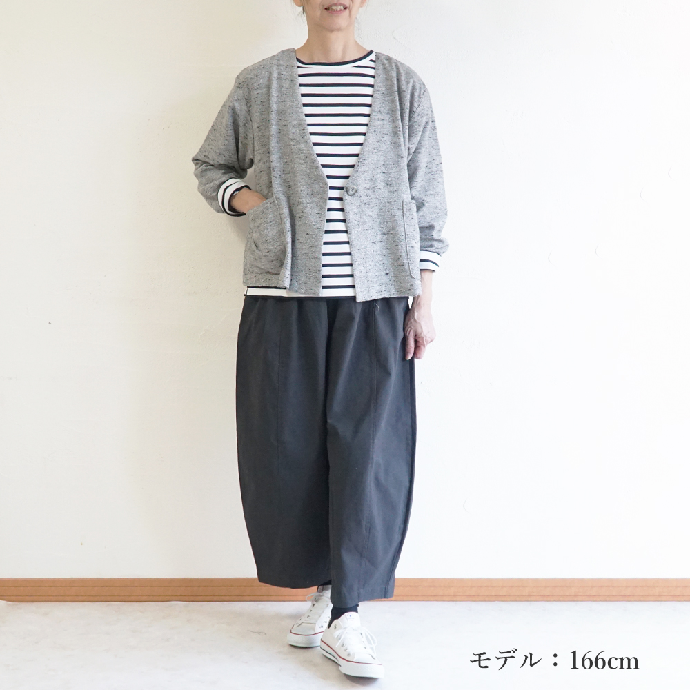 Branch m‘.,ブランチエム,ナチュラル,30代,40代,50代,60代,コットン,ゆったり,綿,アウター,カーディガン,ジャケット,羽織り,羽織,ライトアウター,Vネックジャケット,Vネックカーディガン,ネップ,ジャズネップ