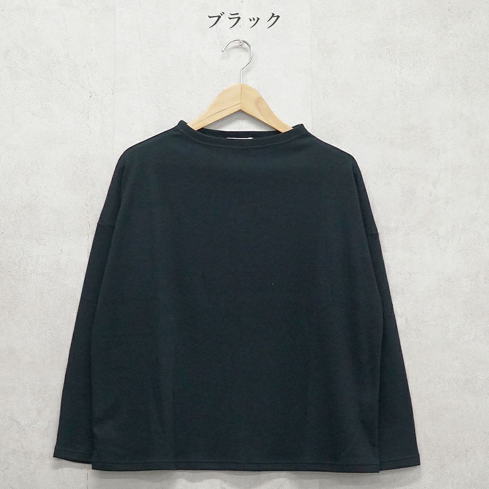 Branch m‘.,ブランチエム,ナチュラル,30代,40代,50代,60代,コットン,綿,ゆったり,Tシャツ,カットソー,ボトルネック,ボトルネックプルオーバー,,長袖