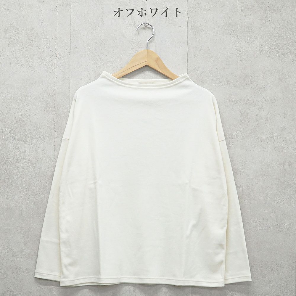 Branch m‘.,ブランチエム,ナチュラル,30代,40代,50代,60代,コットン,綿,ゆったり,Tシャツ,カットソー,ボトルネック,ボトルネックプルオーバー,,長袖