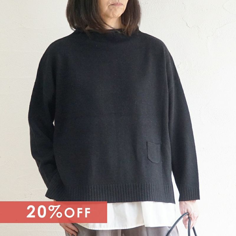 ISW25EWP29547】 ウール混ニット・ボトルネックプルオーバー ISW25EWP29547】 ウール混ニット・ボトルネックプルオーバー