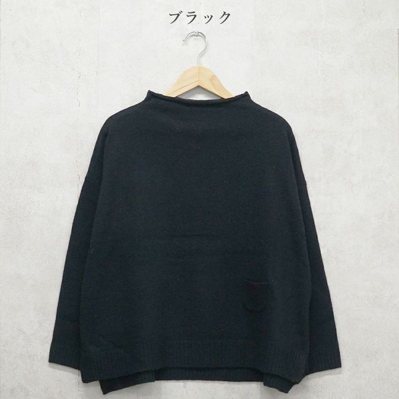 Branch m‘.,ブランチエム,ナチュラル,30代,40代,50代,60代,ウール,ゆったり,ニット,ボトルネック,ボトルネックニット,ニットプルオーバー,ウール,ウールニット