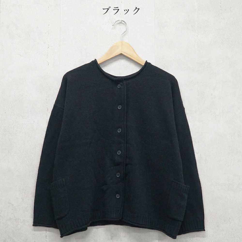 Branch m‘.,ブランチエム,ナチュラル,30代,40代,50代,60代,ウール,ゆったり,knit,ニット,ウール混,ボトルネック,プルオーバー,プルオーバーニット,カラーニット,カーディガン,ニットカーディガン,2way,2wayニット