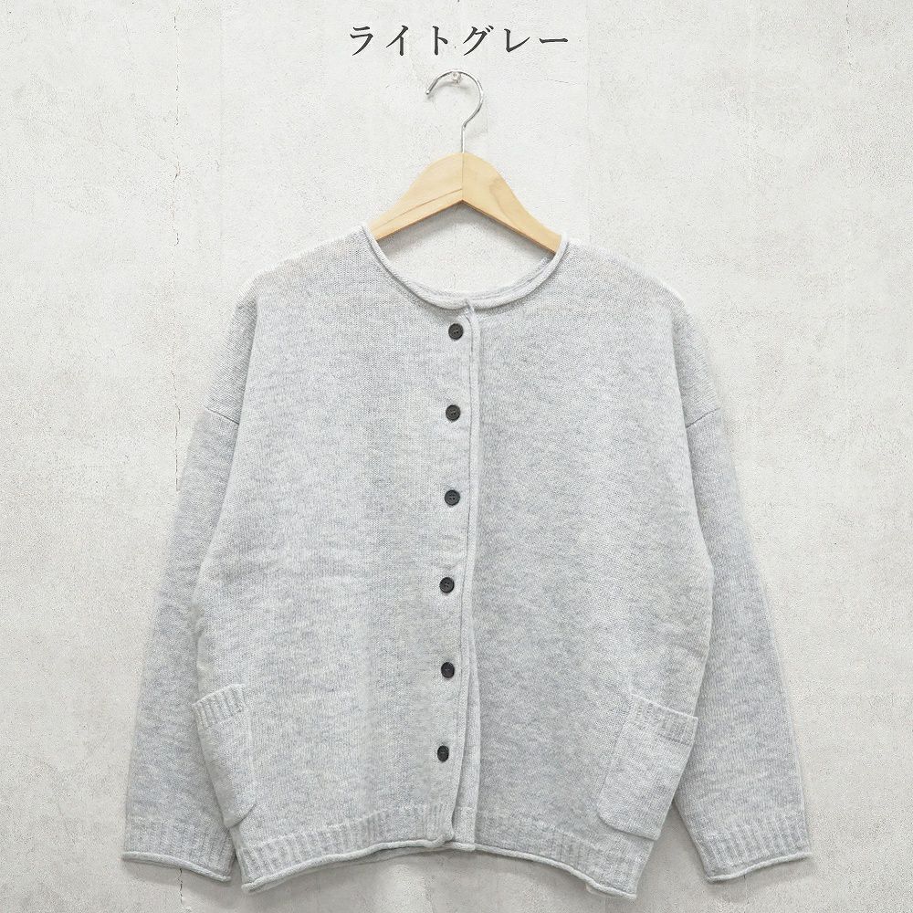 Branch m‘.,ブランチエム,ナチュラル,30代,40代,50代,60代,ウール,ゆったり,knit,ニット,ウール混,ボトルネック,プルオーバー,プルオーバーニット,カラーニット,カーディガン,ニットカーディガン,2way,2wayニット