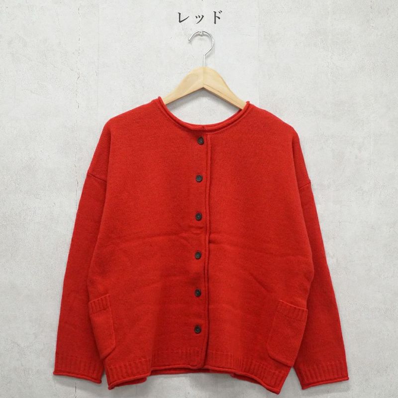 Branch m‘.,ブランチエム,ナチュラル,30代,40代,50代,60代,ウール,ゆったり,knit,ニット,ウール混,ボトルネック,プルオーバー,プルオーバーニット,カラーニット,カーディガン,ニットカーディガン,2way,2wayニット