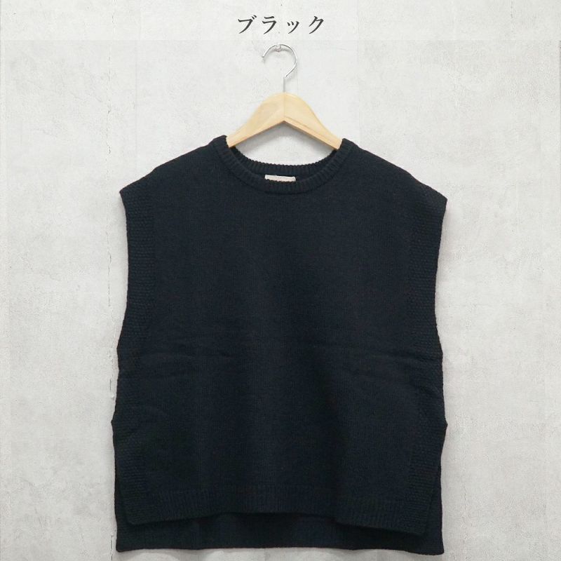 Branch m‘.,ブランチエム,ナチュラル,30代,40代,50代,60代,ウール,ゆったり,knit,ニット,ウール混,ベスト、ニットベスト,ドロップショルダー,ドロップショルダーベスト,レイヤード,重ね着