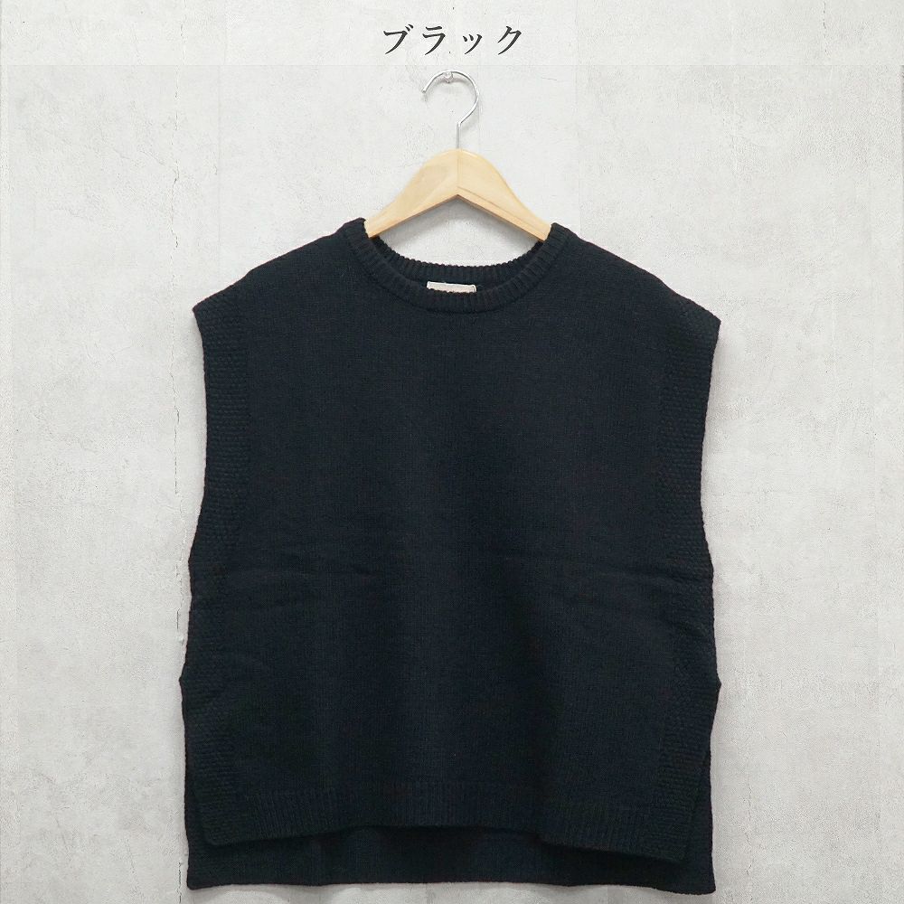 Branch m‘.,ブランチエム,ナチュラル,30代,40代,50代,60代,ウール,ゆったり,knit,ニット,ウール混,ベスト、ニットベスト,ドロップショルダー,ドロップショルダーベスト,レイヤード,重ね着