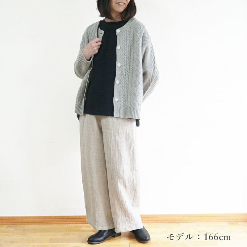 Branch m‘.,ブランチエム,ナチュラル,30代,40代,50代,60代,ウール,ゆったり,knit,ニット,ウール混,カーディガン,ケーブルニット,ケーブルニットカーディガン,ニットカーディガン,ニットカーデ,ケーブル編み