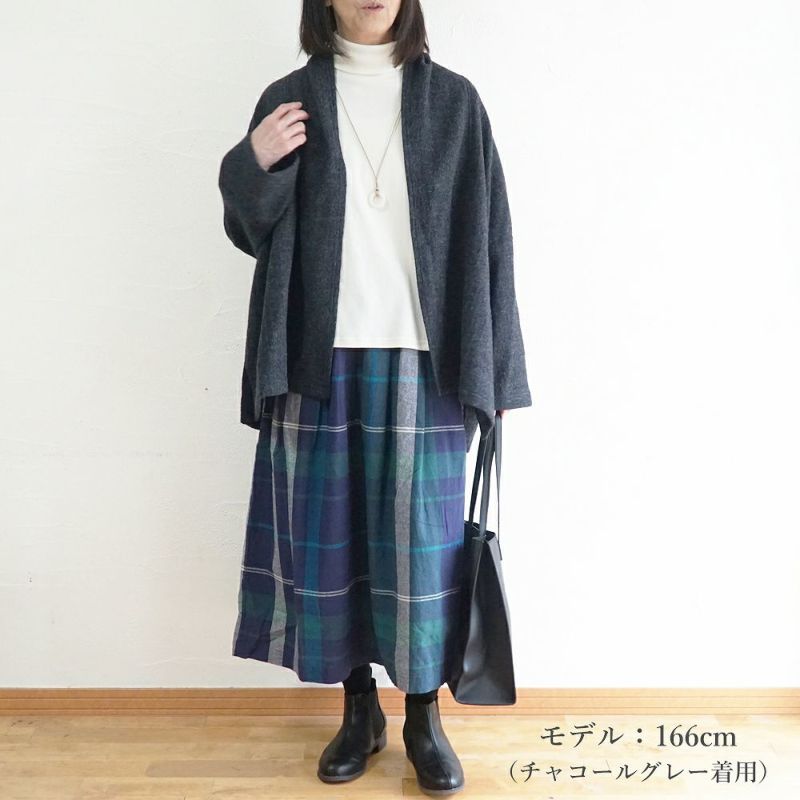 Branch m‘.,ブランチエム,ナチュラル,30代,40代,50代,60代,ゆったり,ウール,カーディガン,ウールカーディガン,トッパーカーディガン,羽織,