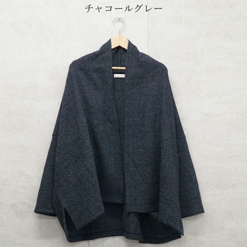 Branch m‘.,ブランチエム,ナチュラル,30代,40代,50代,60代,ゆったり,ウール,カーディガン,ウールカーディガン,トッパーカーディガン,羽織,