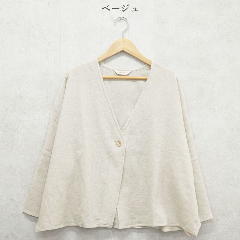 Branch m‘.,ブランチエム,ナチュラル,30代,40代,50代,60代,ゆったり,ウール,カーディガン,ウールカーディガン,ボレロカーディガン,羽織,