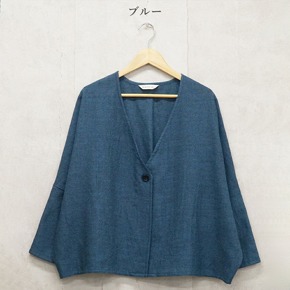 Branch m‘.,ブランチエム,ナチュラル,30代,40代,50代,60代,ゆったり,ウール,カーディガン,ウールカーディガン,ボレロカーディガン,羽織,