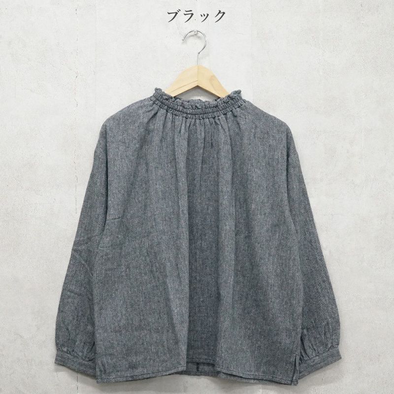 Branch m‘.,ブランチエム,ナチュラル,30代,40代,50代,60代,コットン,綿,ゆったり,blouse,ブラウス,フリルブラウス,