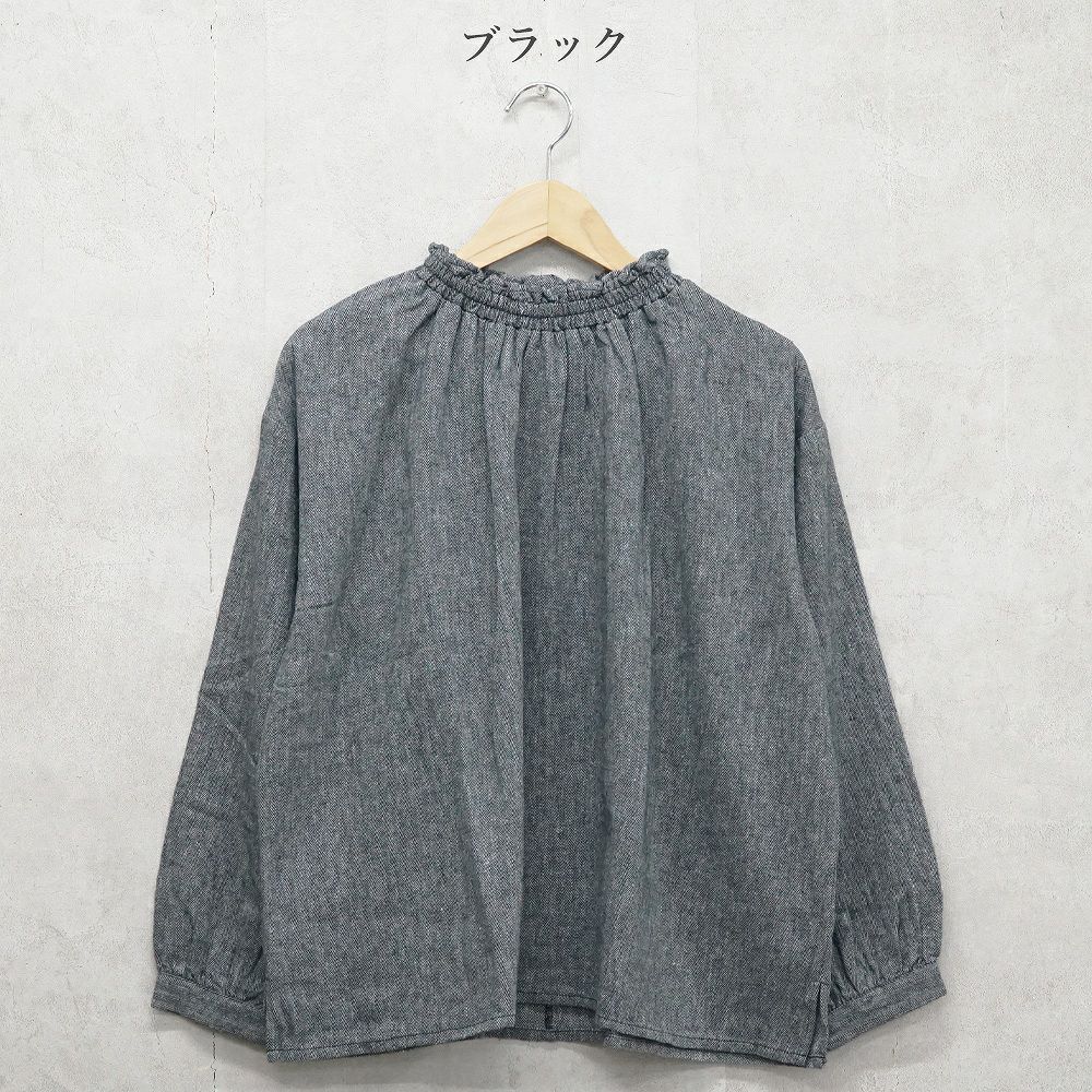 Branch m‘.,ブランチエム,ナチュラル,30代,40代,50代,60代,コットン,綿,ゆったり,blouse,ブラウス,フリルブラウス,