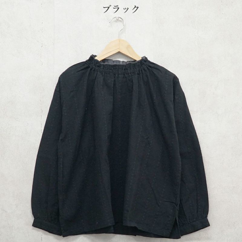 Branch m‘.,ブランチエム,ナチュラル,30代,40代,50代,60代,コットン,綿,ゆったり,blouse,ブラウス,フリルブラウス,