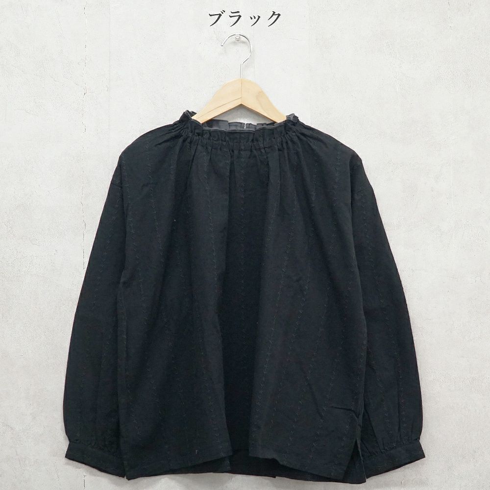 Branch m‘.,ブランチエム,ナチュラル,30代,40代,50代,60代,コットン,綿,ゆったり,blouse,ブラウス,フリルブラウス,