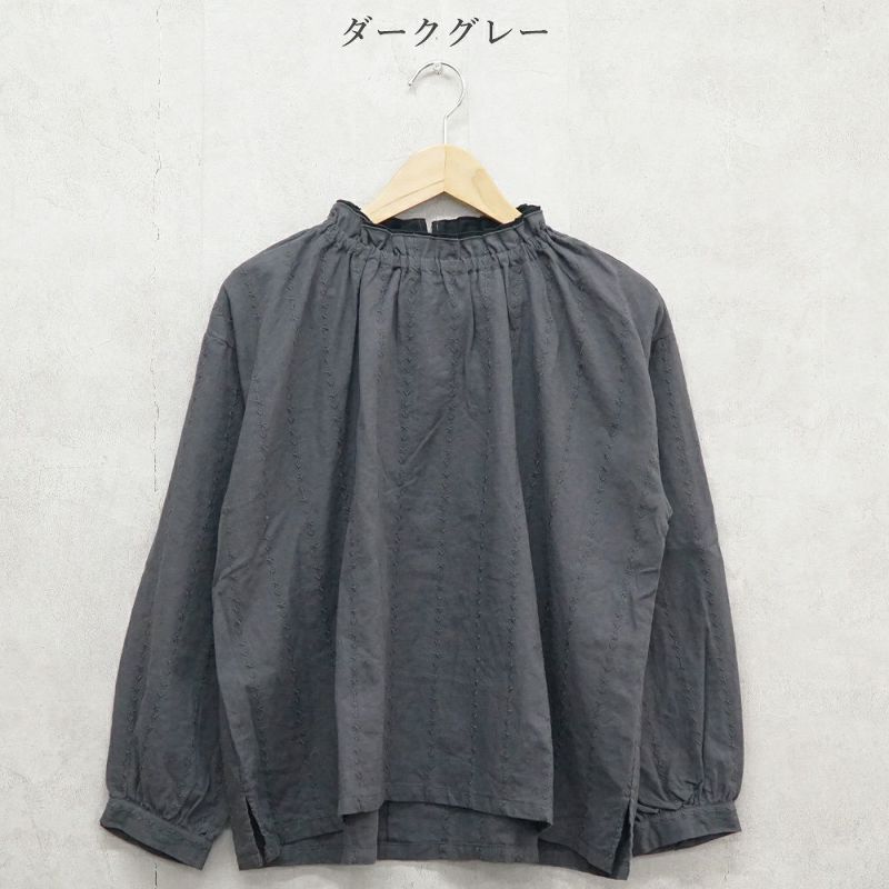 Branch m‘.,ブランチエム,ナチュラル,30代,40代,50代,60代,コットン,綿,ゆったり,blouse,ブラウス,フリルブラウス,