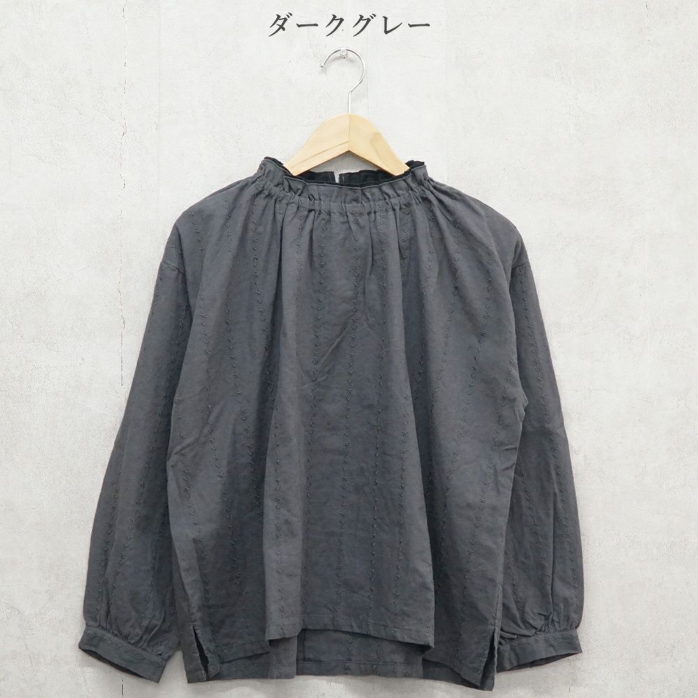 Branch m‘.,ブランチエム,ナチュラル,30代,40代,50代,60代,コットン,綿,ゆったり,blouse,ブラウス,フリルブラウス,