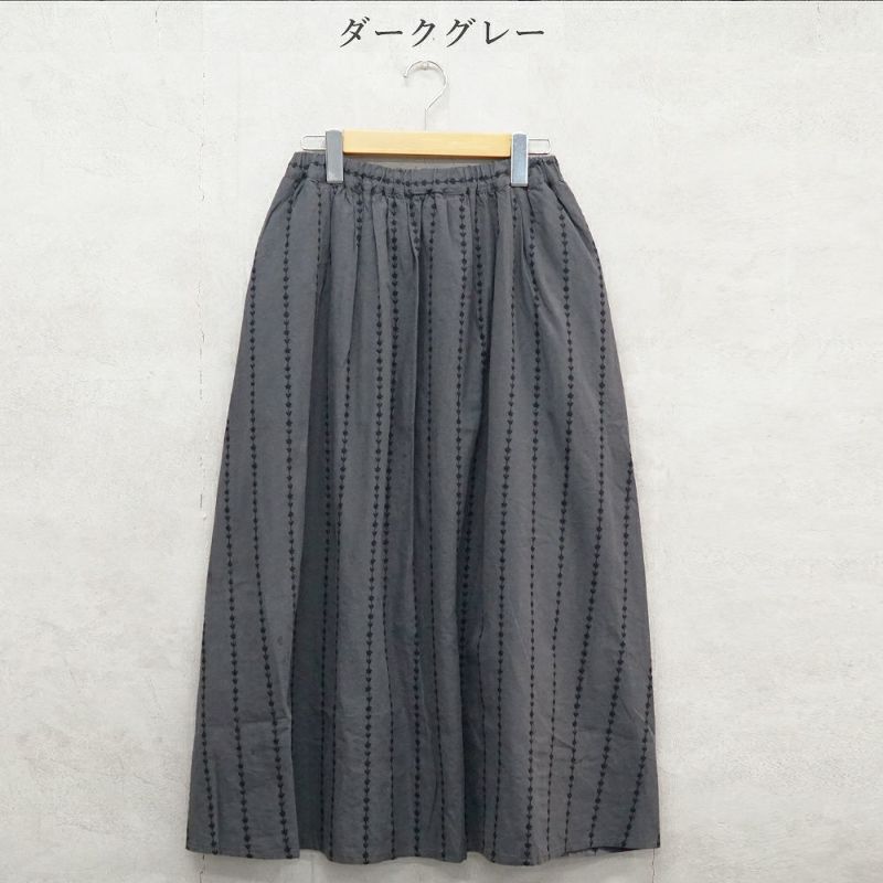 Branch m‘.,ブランチエム,ナチュラル,30代,40代,50代,60代,コットン,綿,ゆったり,スカート,フレアスカート,タックスカート,