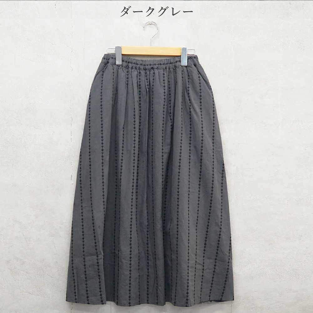 Branch m‘.,ブランチエム,ナチュラル,30代,40代,50代,60代,コットン,綿,ゆったり,スカート,フレアスカート,タックスカート,