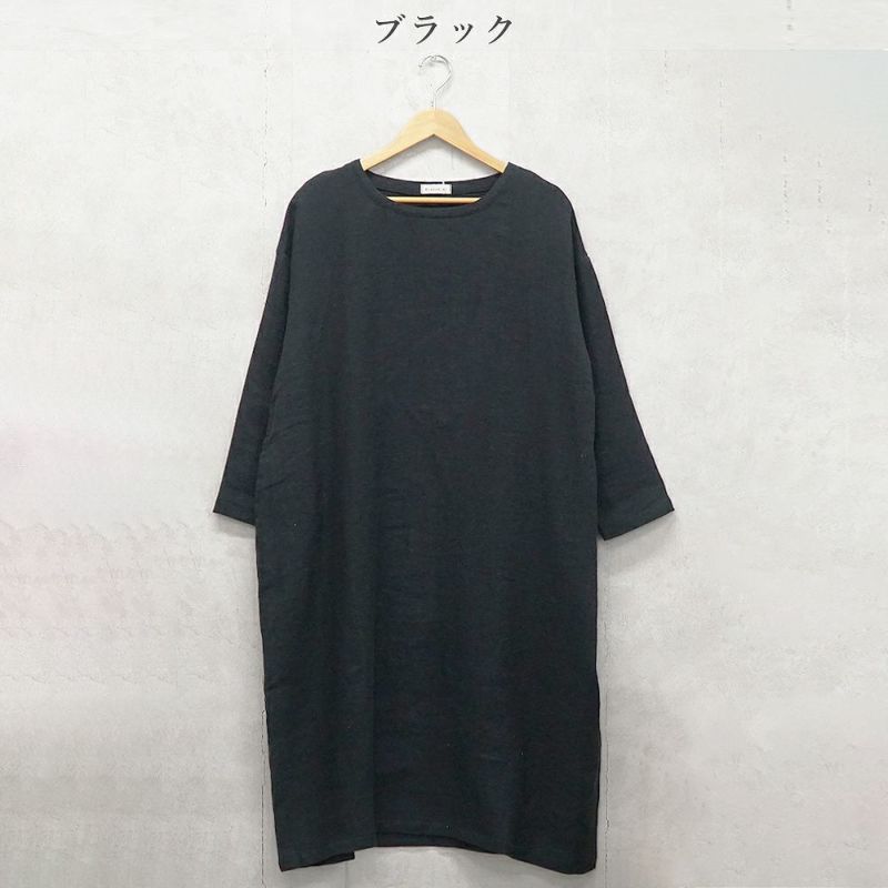 Branch m‘.,ブランチエム,ナチュラル,30代,40代,50代,60代,ゆったり,ウール,リネン,リネンウール,ワンピース,リネンワンピース,長袖ワンピース,