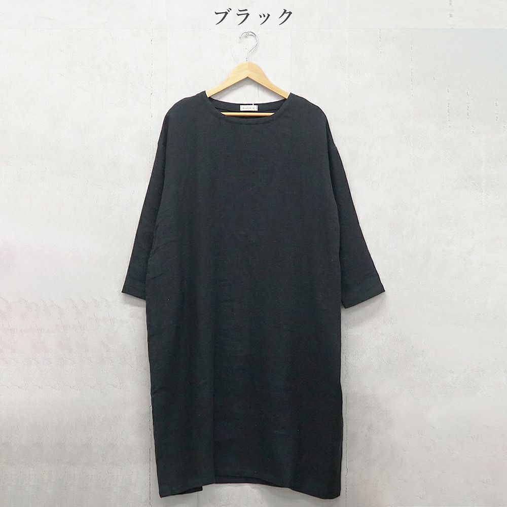 Branch m‘.,ブランチエム,ナチュラル,30代,40代,50代,60代,ゆったり,ウール,リネン,リネンウール,ワンピース,リネンワンピース,長袖ワンピース,