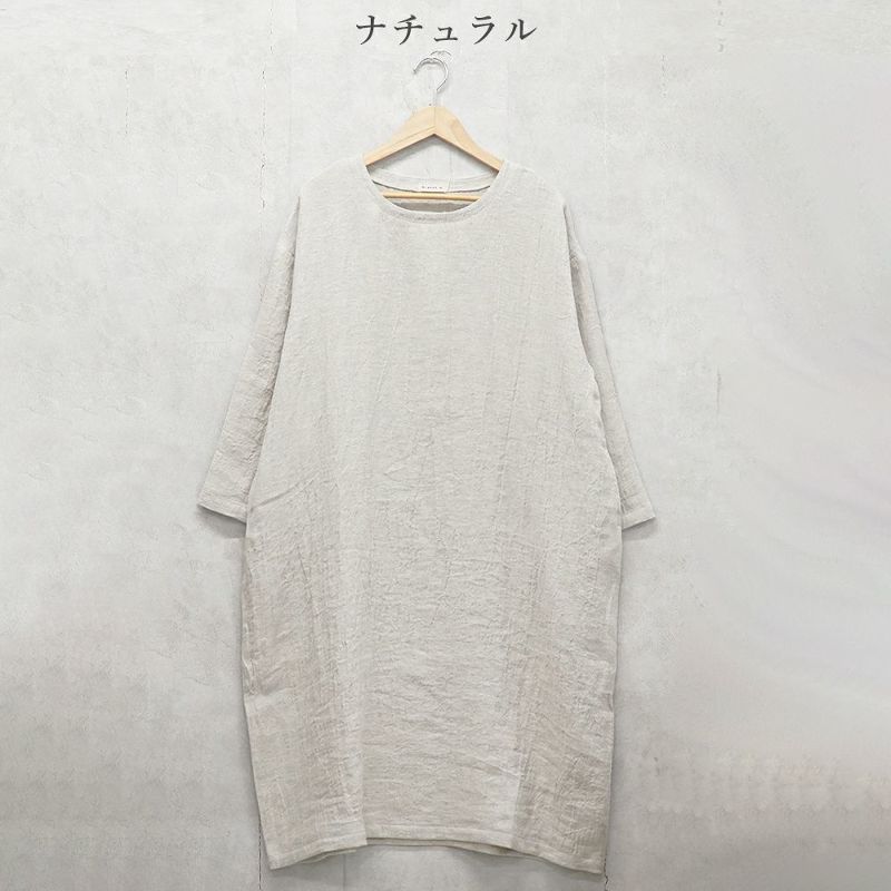 Branch m‘.,ブランチエム,ナチュラル,30代,40代,50代,60代,ゆったり,ウール,リネン,リネンウール,ワンピース,リネンワンピース,長袖ワンピース,